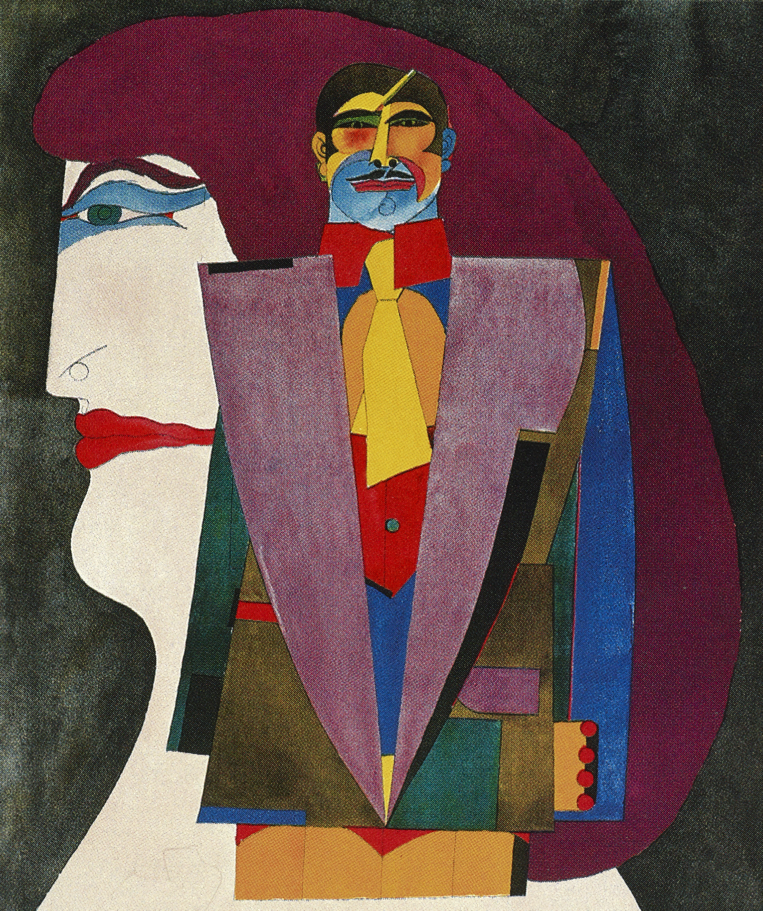 Couple I, 1969