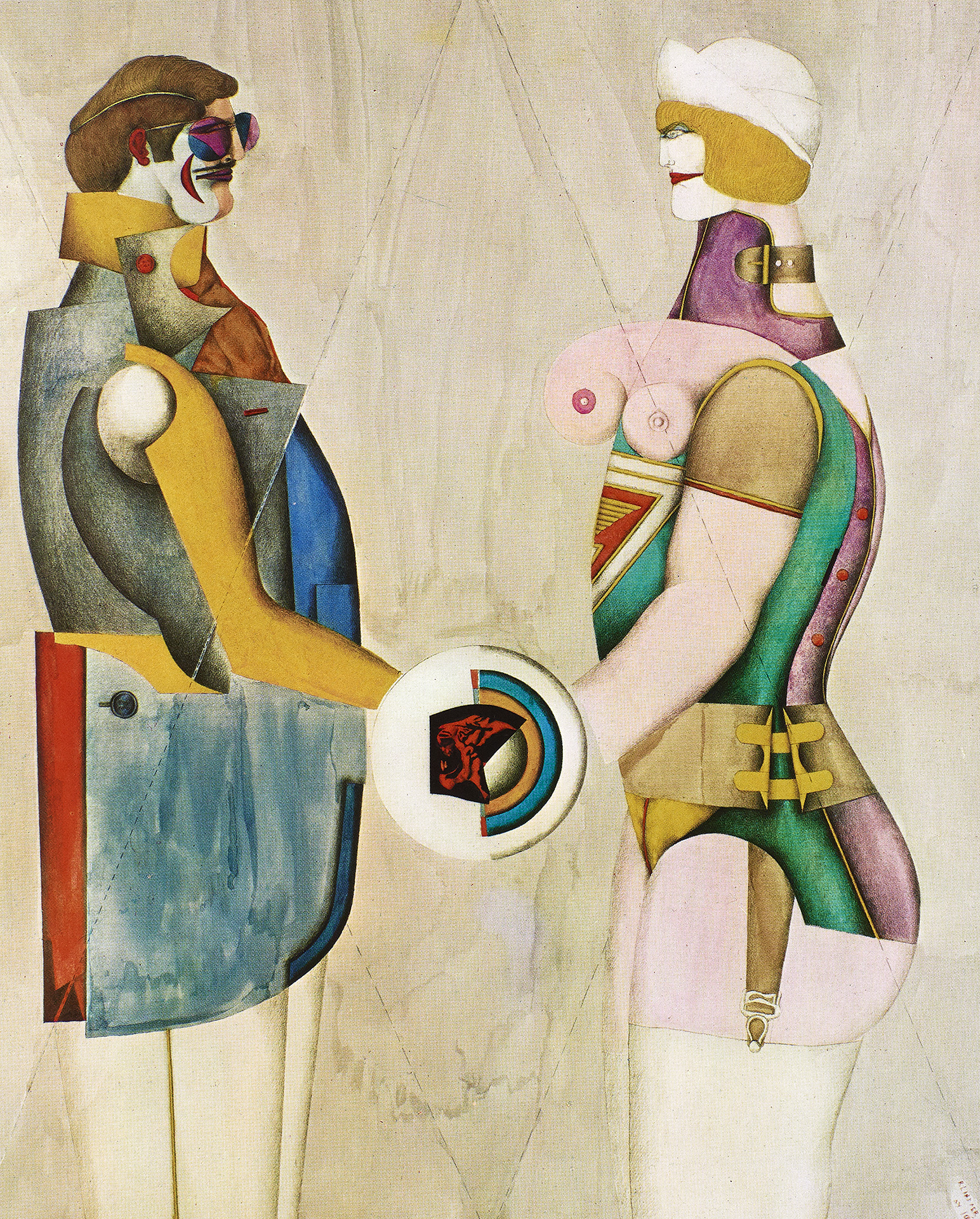 Couple, 1969