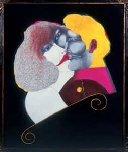 Kiss, 1969