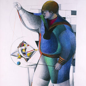 Boy with Toy, 1954